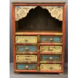 PAINTED CONTINENTAL HARDWOOD SIDE CABINET having an open top section with carved corner detail