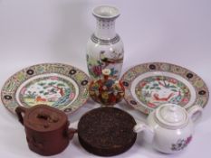 CHINESE BLOCK OF TEA, Swatow teapot, vase with seal mark, Japanese moon flask ETC