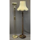 VINTAGE & MODERN STANDARD LAMPS (2) including an oak barley twist example with shade and a modern