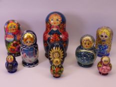 RUSSIAN DOLLS (10) - an assortment and similar