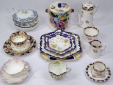 LOSSOLWARE TUREEN, Carnation biscuit barrel, Longton and other teaware