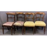 ANTIQUE ROSEWOOD/MAHOGANY SALON/SIDE CHAIRS, TWO PAIRS, both with curved top rails, carved cross