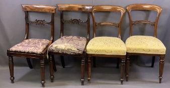 ANTIQUE ROSEWOOD/MAHOGANY SALON/SIDE CHAIRS, TWO PAIRS, both with curved top rails, carved cross