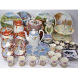 JAPANESE EGGSHELL & OTHER TEA & COFFEE WARE, two part sets with mixed quantity of Victorian and