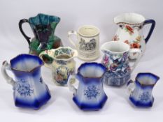 LOSSOLWARE OCTAGONAL JUGS, Mayfayre octagonal jug trio and a quantity of others. Also, commemorative