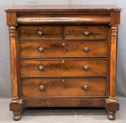 CHEST OF DRAWERS - late Victorian mahogany, two short over three long drawers and a secret upper