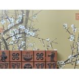 JAPANESE PAINTING on material - Blossom Tree, 46 x 48cms and a NORDIC CERAMIC wall decoration, 20