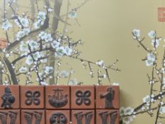 JAPANESE PAINTING on material - Blossom Tree, 46 x 48cms and a NORDIC CERAMIC wall decoration, 20