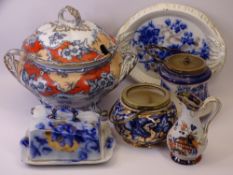 STAFFORDSHIRE LIDDED TUREEN TABLE WARE, biscuit barrels, 'Give Us This Day' bread plate ETC