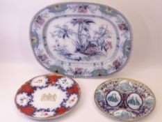 'MILAN' CHARGER, Copeland Spode charger 'Unto God Only Be Honour and Glory' and Woods & Son '