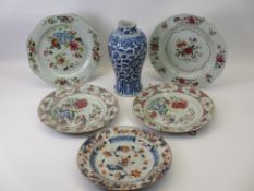 A GROUP OF CHINESE EXPORT PORCELAIN - comprises a pair of Chinese 18th Century Famille Rose dishes