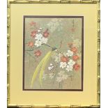JAPANESE PRINTS in neat bamboo effect frames - depicting exotic birds and plants, 37.5 x 32.5cms and