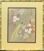 JAPANESE PRINTS in neat bamboo effect frames - depicting exotic birds and plants, 37.5 x 32.5cms and