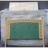 DIVAN DOUBLE BED 4FT 6IN X 6FT 3IN, still in packaging and two double headboards