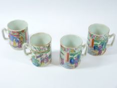 CANTON FAMILLE ROSE MUGS (4) - 9.5cms tall