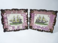 SUNDERLAND LUSTRE SHIP PLAQUES (2), Duke of Wellington 131 Guns and La Bretagne 140 Guns, 21 x 23.