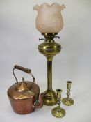 OIL LAMP with brass base and beaded column with opaque glass shade, 62cms overall H, an antique