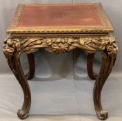 CHINESE DEEP CARVED SQUARE TOP TABLE, early to mid-20th Century, the 75cms square top with carved