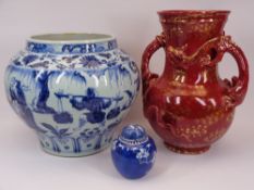 CHINESE BLUE & WHITE MING STYLE LARGE WINE JAR/JARDINIERE and a small Prunus decorated jar and