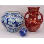 CHINESE BLUE & WHITE MING STYLE LARGE WINE JAR/JARDINIERE and a small Prunus decorated jar and