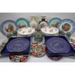 DECORATIVE POTTERY, PORCELAIN & GLASSWARE - a mixed quantity to include Spode floral tureens and