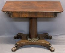 WILLIAM IV MAHOGANY PEDESTAL SIDE TABLE (EX FOLDOVER) - with rectangular swivel top and interior