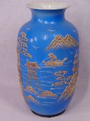 JAPANESE PAINTED VASE, 31cms tall