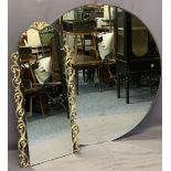 VINTAGE & MODERN WALL MIRRORS (2) - including a large size unframed circular mirror with bevel edge,