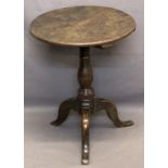 ANTIQUE OAK TILT TOP TRIPOD TABLE - on a turned column with splayed feet, 64cms H, 52cms diameter