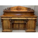 VICTORIAN MAHOGANY SHELF-BACK SIDEBOARD - Cornucopia fruit carved decoration to the back, scroll