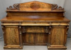 VICTORIAN MAHOGANY SHELF-BACK SIDEBOARD - Cornucopia fruit carved decoration to the back, scroll