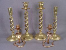 BRASSWARE - two pairs of twist stem candleholders, 30cms H and 26cms H and a pair of serpent