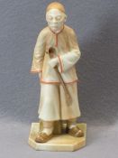 ROYAL WORCESTER CHINESE MAN FIGURINE - Countries of the World Series Circa 1890, 16.5cms H,
