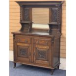 VINTAGE OAK MIRROR BACK SIDEBOARD - barley twist upper supports and carved detail to the panels over