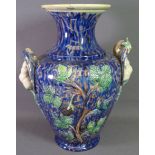 MAJOLICA TYPE VASE, 44cms H