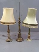 ORNATE TABLE LAMPS - (three) including an onyx, approximately 80cms H (with shade)