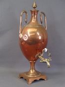 COPPER TEA URN - twin handled with a square base and brass tap, 55cms H