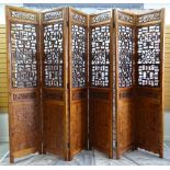 LARGE CHINESE ELM SIX-LEAF SCREEN, reticulated top and centre panels decorated with bats, cash and
