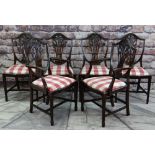 SET OF SIX GEORGIAN-STYLE SHIELD BACK DINING CHAIRS with Prince of Wales feathers carved, pierced