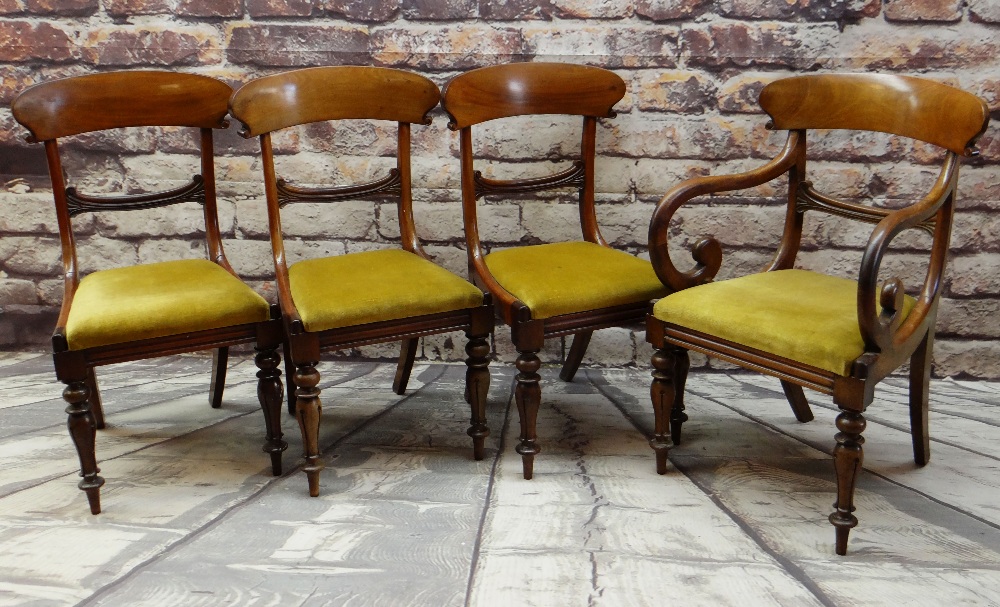 SET OF FOUR MID-VICTORIAN WALNUT DINING CHAIRS, bowed backs and carved crossbars,drop-in seats,