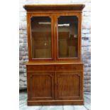 VICTORIAN WALNUT BOOKCASE, ogee cornice, glazed doors, adjustable shelves, two frieze drawers,