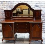 EARLY 20TH CENTURY CHIPPENDALE-STYLE MAHOGANY MIRROR BACK SIDEBOARD, arch superstructure and shelf