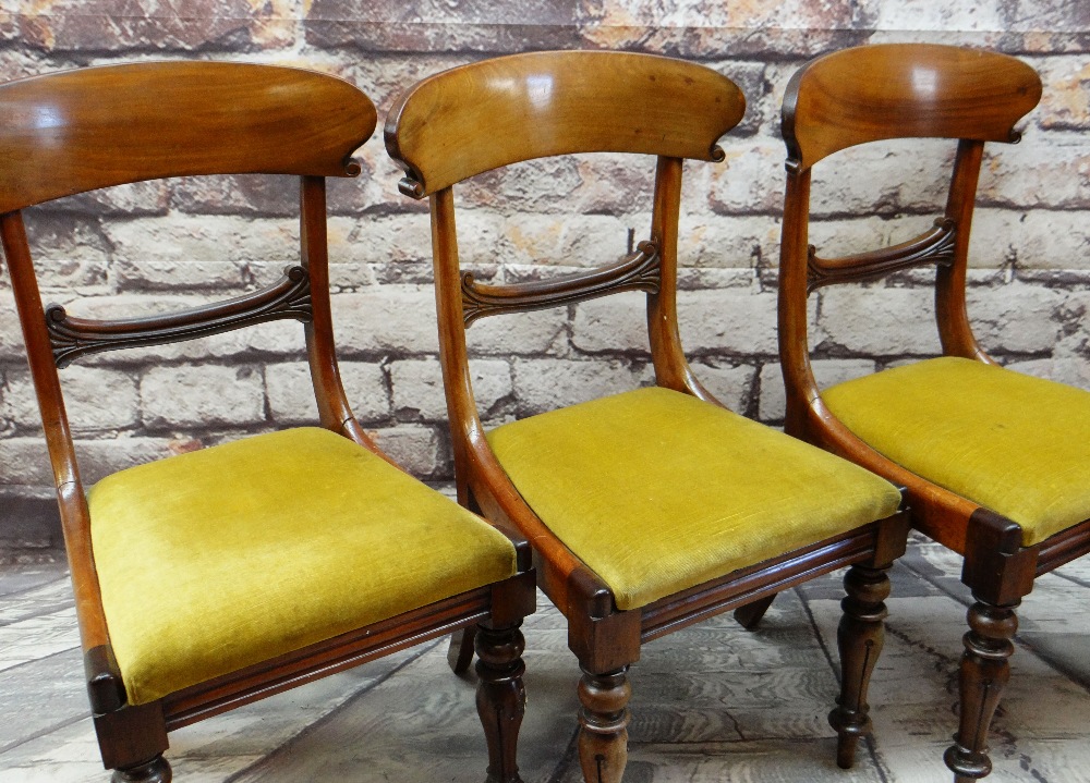 SET OF FOUR MID-VICTORIAN WALNUT DINING CHAIRS, bowed backs and carved crossbars,drop-in seats, - Image 3 of 3