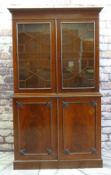 GEORGE III-STYLE MAHOGANY BOOKCASE with dentil cornice, astragal glazed doors, adjustable shelves on