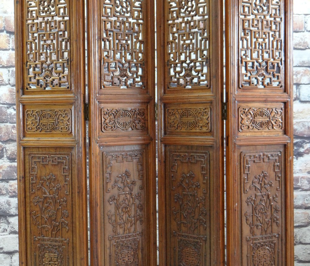 TALL CHINESE ELM FOUR-LEAF SCREEN, reticulated top and upper panels, middle and lower panels - Image 3 of 8