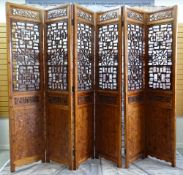 TALL CHINESE CARVED ELM SIX-LEAF SCREEN, reticulated top and centre panels decorated with bats, cash