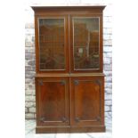 GEORGE III-STYLE MAHOGANY BOOKCASE with dentil cornice, astragal glazed doors, adjustable shelv