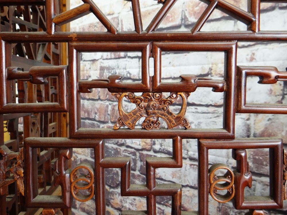 TALL CHINESE CARVED ELM SIX-LEAF SCREEN, reticulated top and centre panels decorated with bats, cash - Image 11 of 12