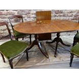 REPRODUCTION MAHOGANY & BRASS INLAID TWIN PEDESTAL DINING TABLE & SET VICTORIAN CHAIRS, the