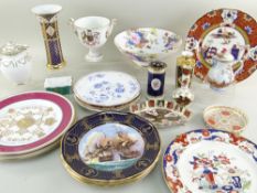 ASSORTED MODERN ENGLISH BONE CHINA, including Caverswell Imari pattern vases and Spode maritime